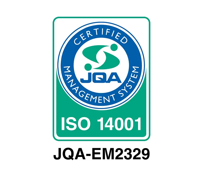 環境マネジメントシステム