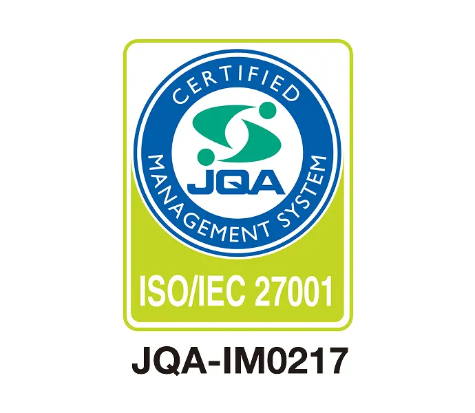 情報セキュリティマネジメントシステム