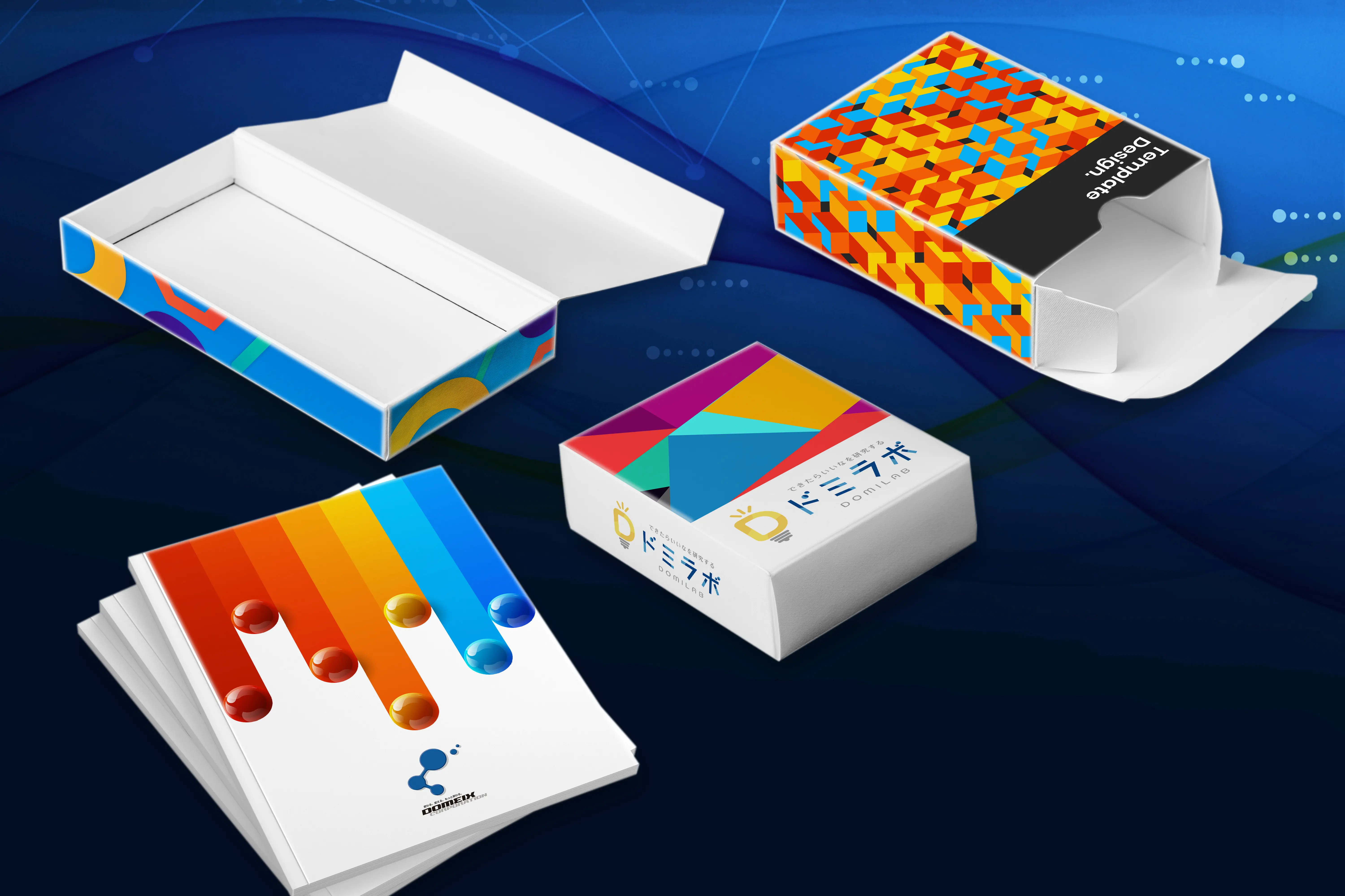 パッケージ・グッズ・<br>その他印刷物